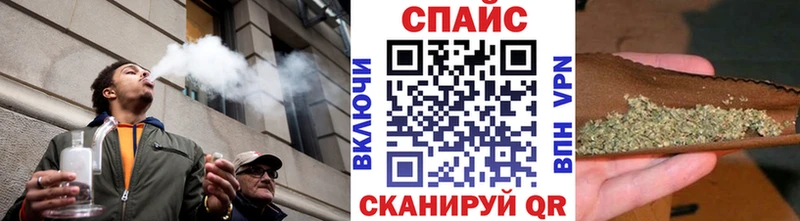 Бутират вода  Купить где  Ладушкин 