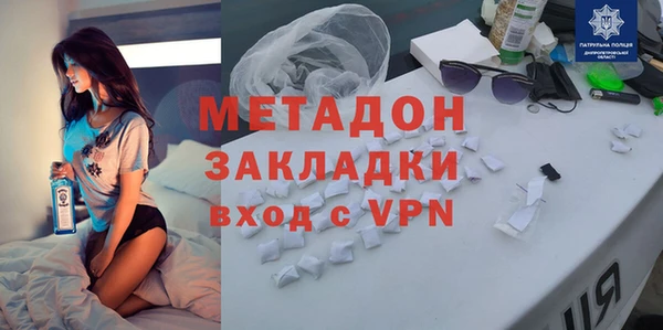 спиды Майский