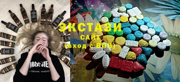 стаф Магадан