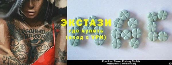 mdpv Магас