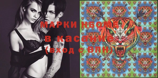 спиды Майский