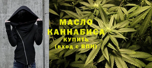 стаф Магадан