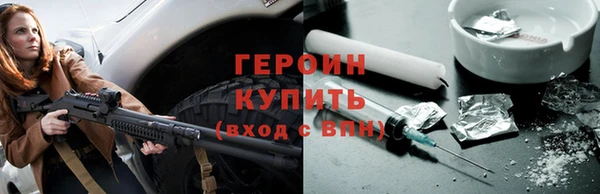 mdpv Магас