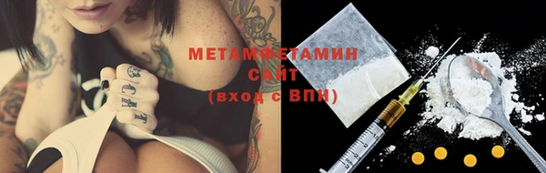стаф Магадан