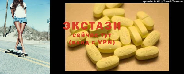 mdpv Магас
