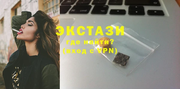 mdpv Магас