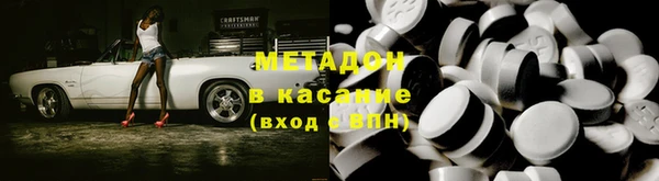 mdpv Магас