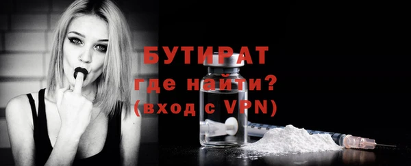 mdpv Магас