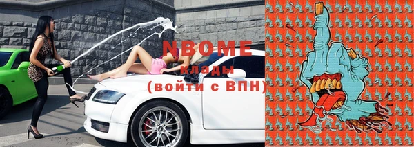 спиды Майский