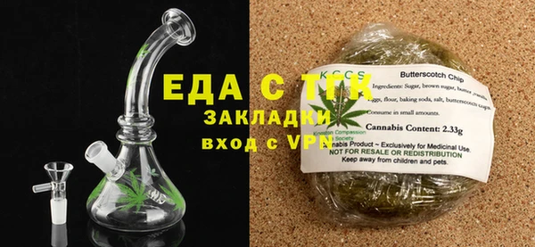 каннабис Медвежьегорск