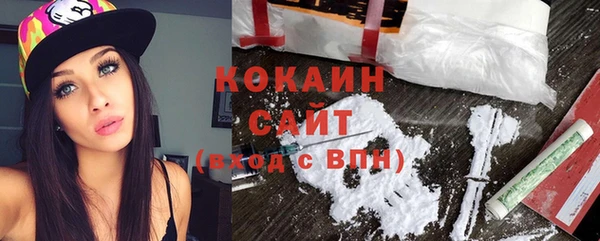 каннабис Медвежьегорск