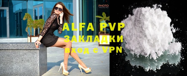 MDMA Premium VHQ Лиски