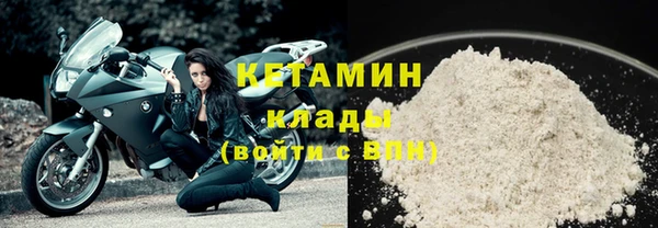 mdpv Магас
