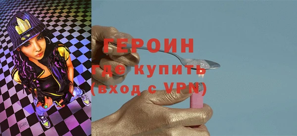 спиды Майский
