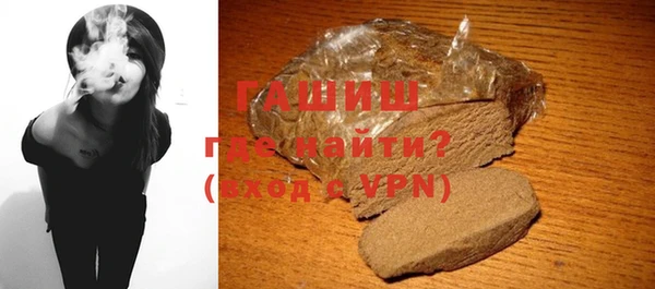 стаф Магадан